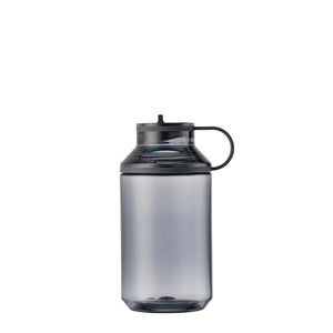 Active Bottle - Smoke 600ml