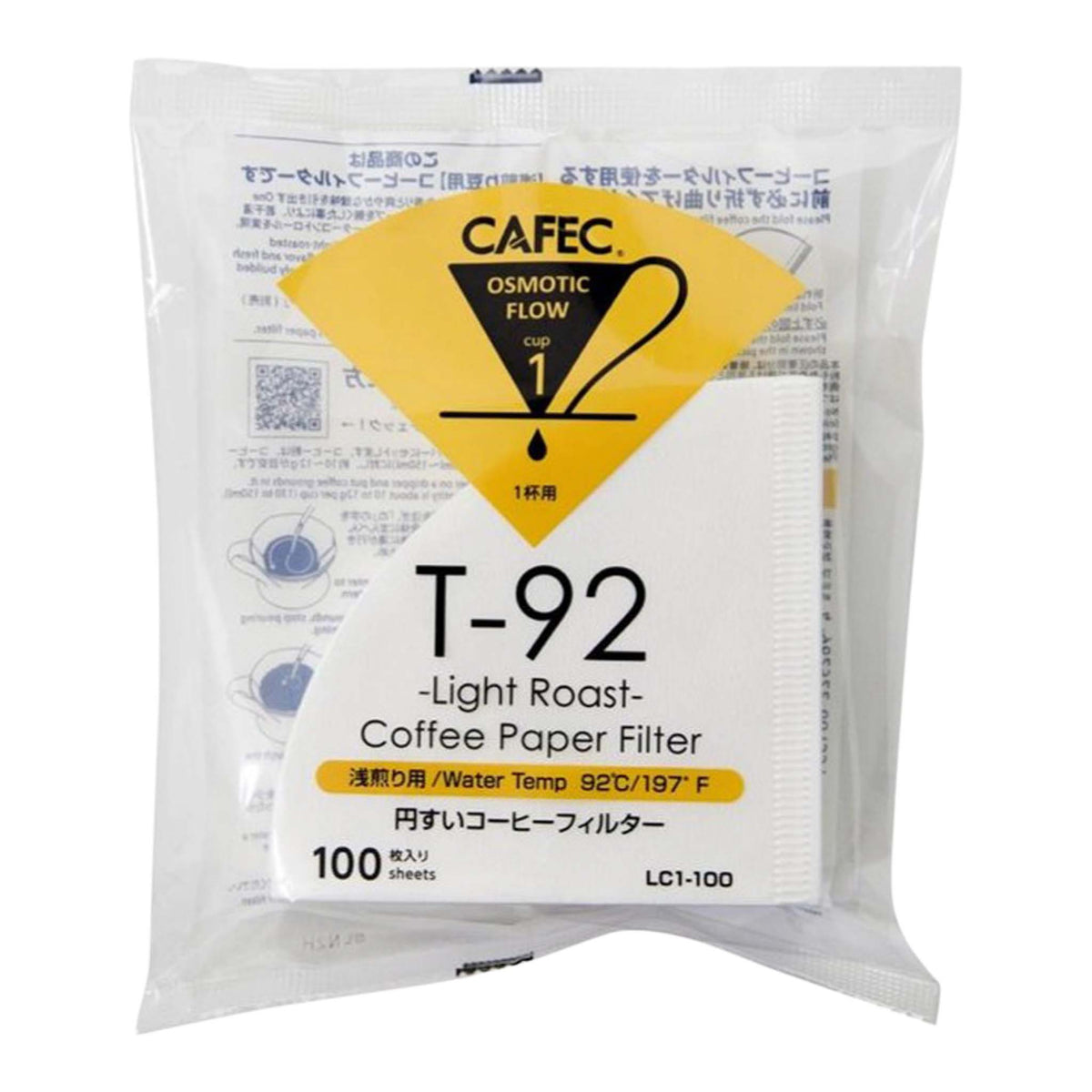 T-92 Light Roast Coffee Paper Filter 1 cup