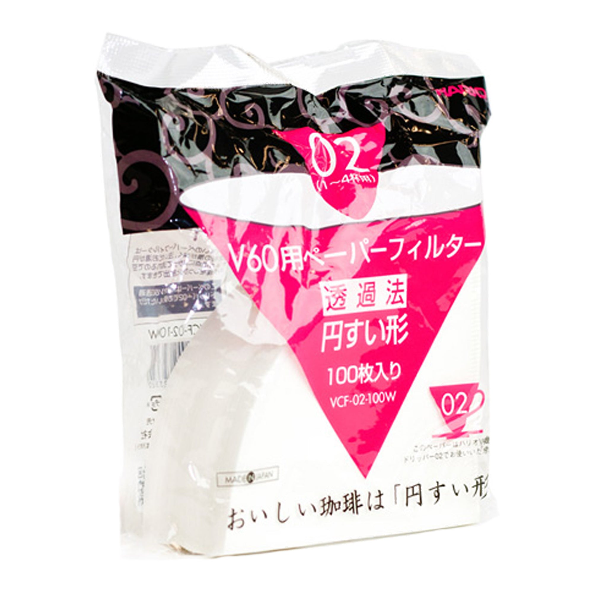 Japan Filter Paper V60 Size 2 Bleached 100pcs – Hario