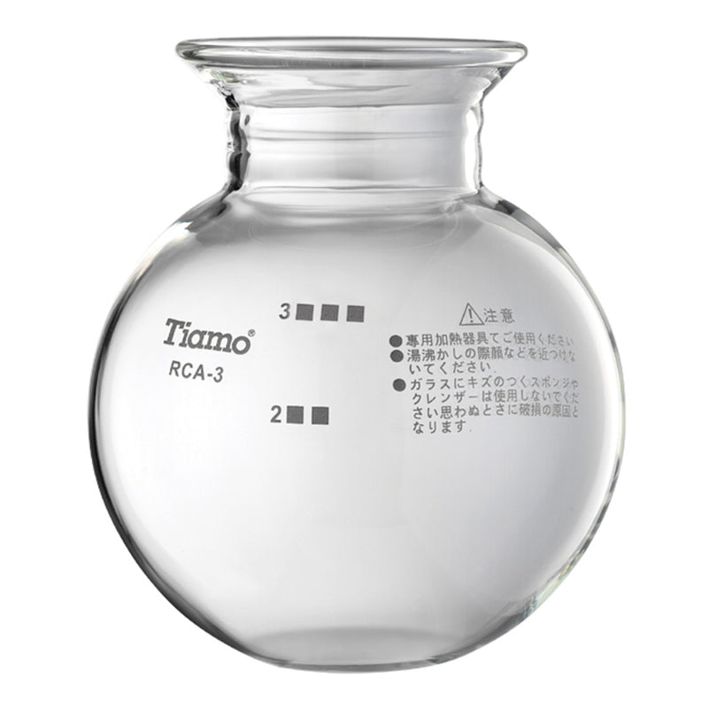 Tiamo RCA-3 Sifon Underskål