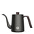 Kettle Fish 04 900ml - Timemore - Espresso Gear